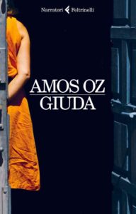 Copertina del romanzo Giuda di Amos Oz pubblicato da Feltrinelli