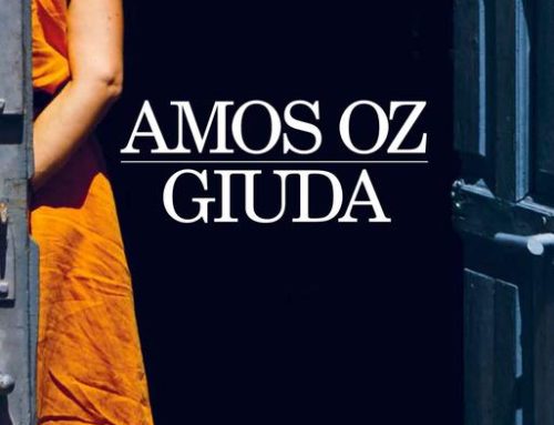 Amos Oz, Giuda